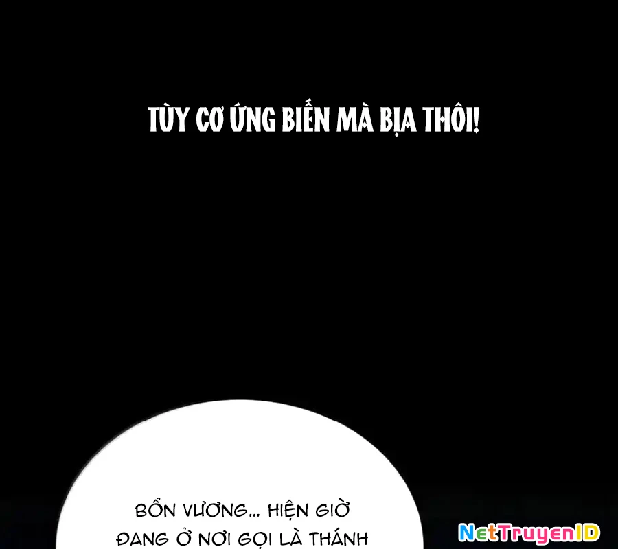 Thánh Nữ, Xin Hãy Dừng Ngay Những Trò Quái Đản Của Cô Đi!! Chapter 106 - Trang 2