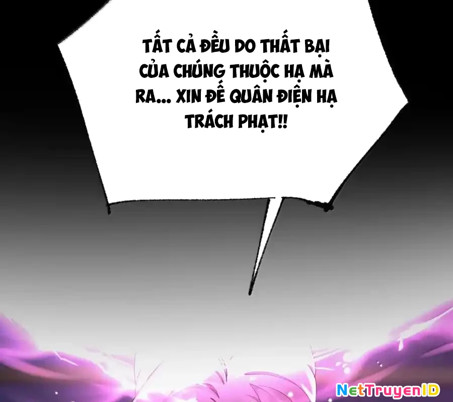 Thánh Nữ, Xin Hãy Dừng Ngay Những Trò Quái Đản Của Cô Đi!! Chapter 106 - Trang 2