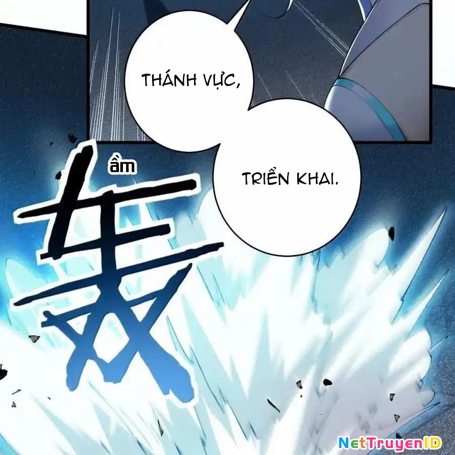 Thánh Nữ, Xin Hãy Dừng Ngay Những Trò Quái Đản Của Cô Đi!! Chapter 120 - Trang 2
