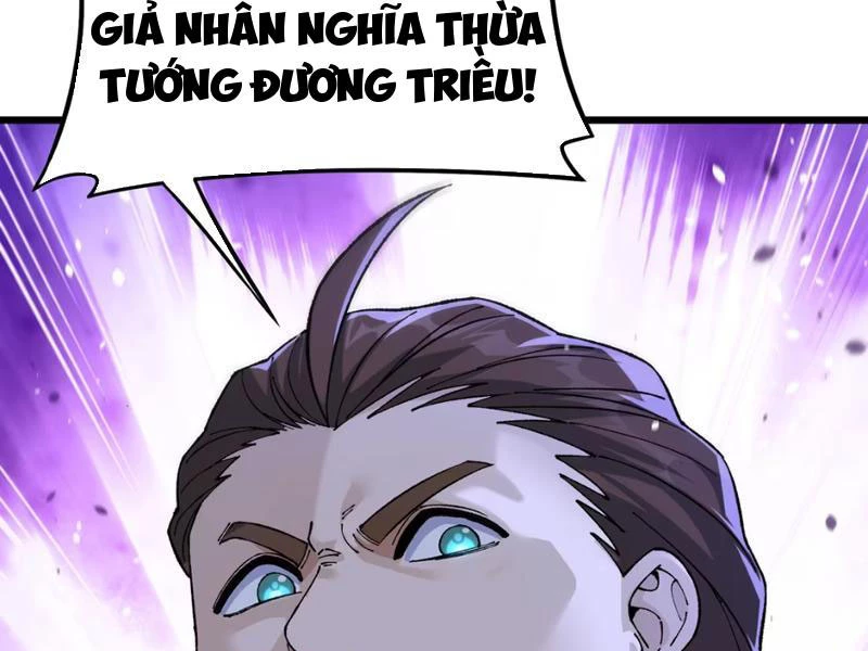 Phụng Chỉ Xuất Quỹ Chapter 6 - Trang 2