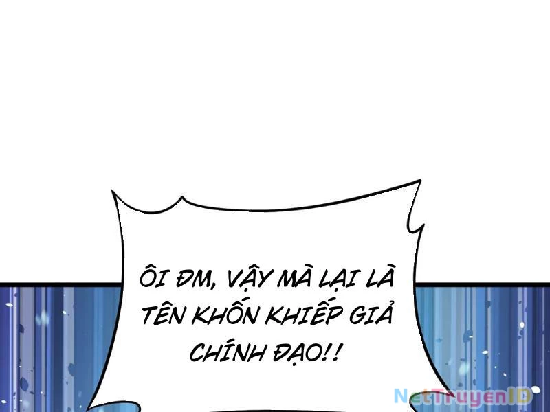 Phụng Chỉ Xuất Quỹ Chapter 6 - Trang 2