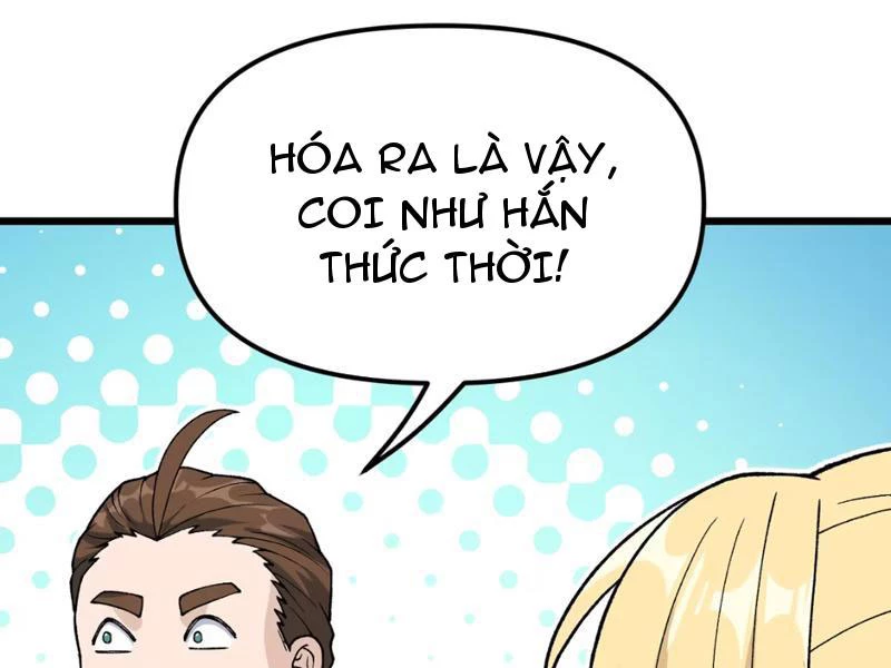Phụng Chỉ Xuất Quỹ Chapter 6 - Trang 2