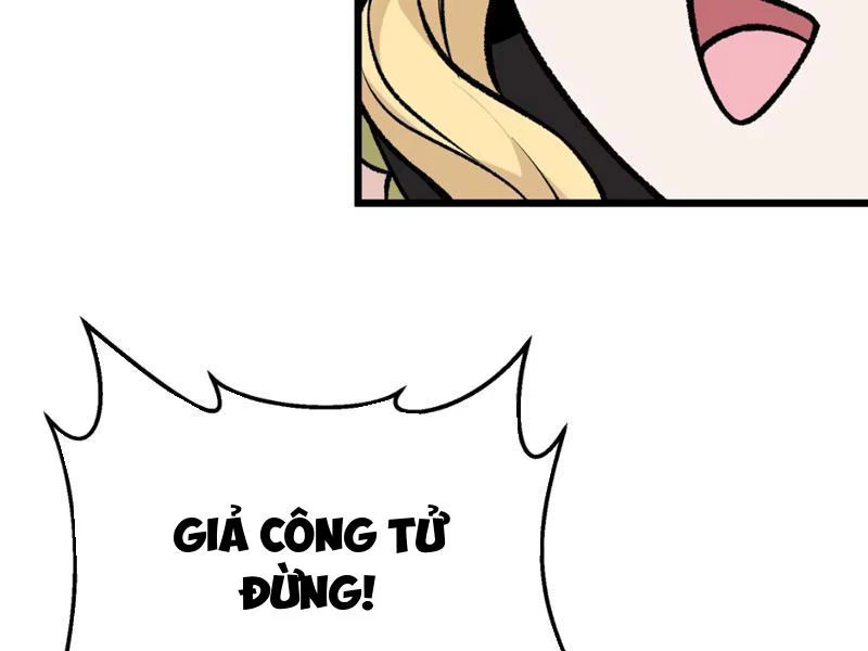 Phụng Chỉ Xuất Quỹ Chapter 6 - Trang 2