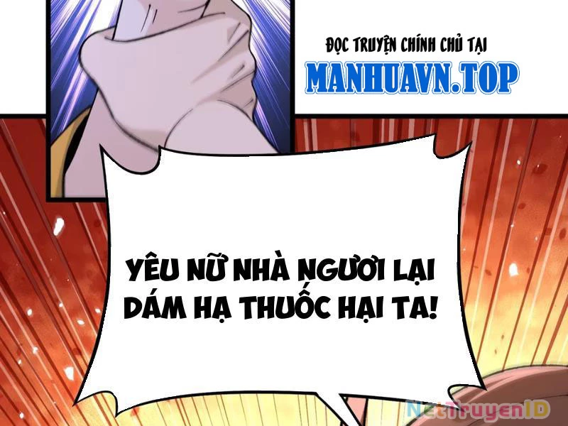 Phụng Chỉ Xuất Quỹ Chapter 7 - Trang 2