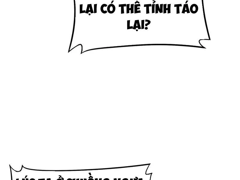 Phụng Chỉ Xuất Quỹ Chapter 7 - Trang 2