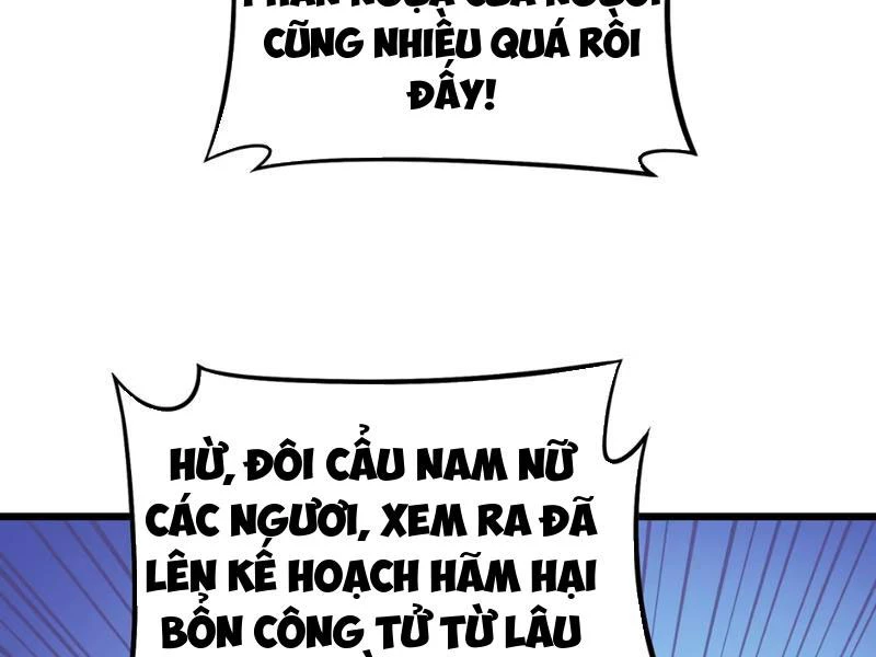 Phụng Chỉ Xuất Quỹ Chapter 7 - Trang 2