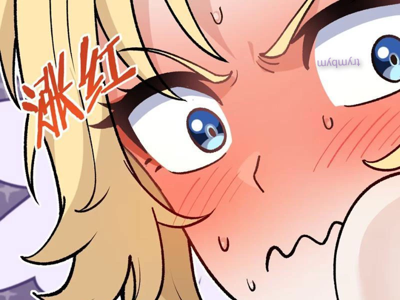 Phụng Chỉ Xuất Quỹ Chapter 7 - Trang 2