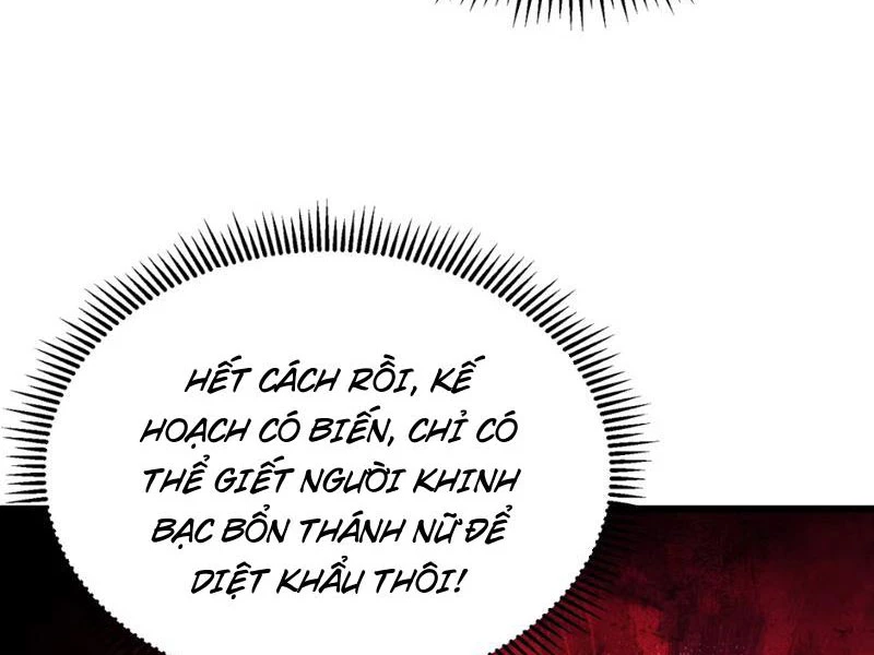 Phụng Chỉ Xuất Quỹ Chapter 8 - Trang 2