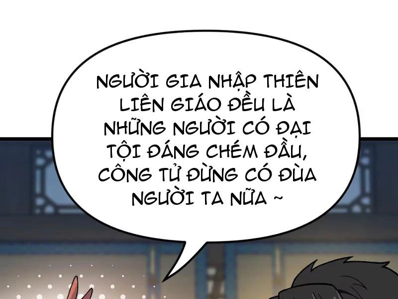 Phụng Chỉ Xuất Quỹ Chapter 8 - 53