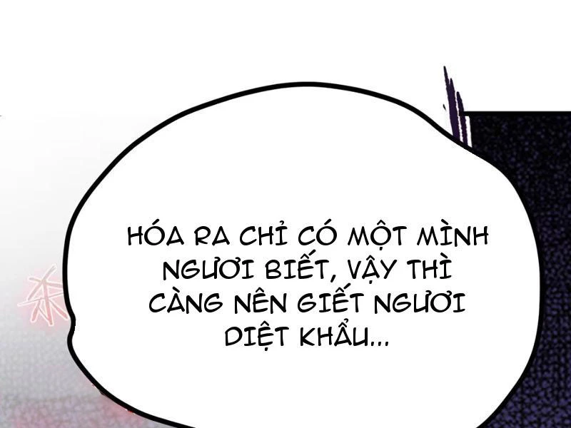 Phụng Chỉ Xuất Quỹ Chapter 8 - Trang 2