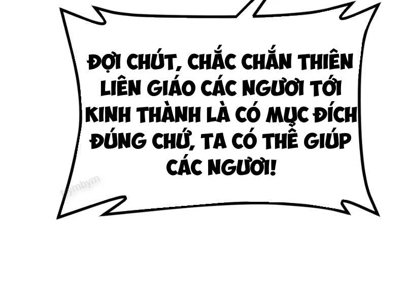 Phụng Chỉ Xuất Quỹ Chapter 8 - 63