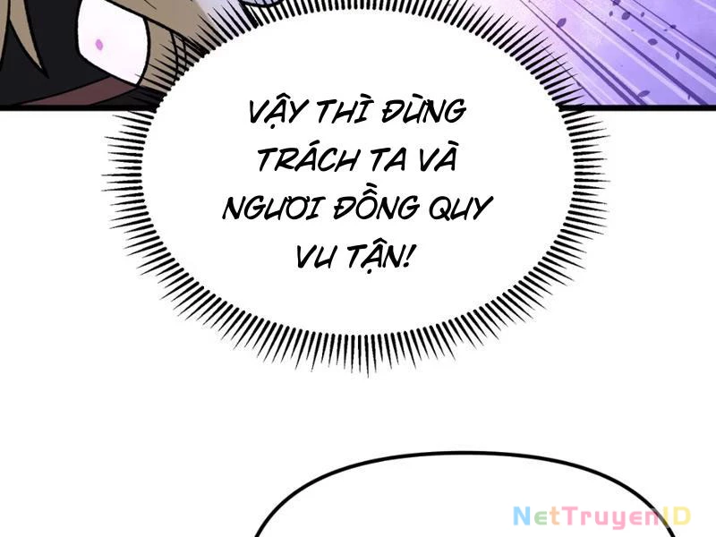 Phụng Chỉ Xuất Quỹ Chapter 8 - Trang 2