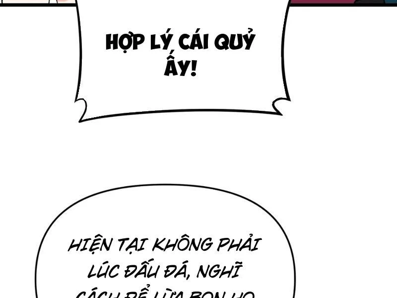 Phụng Chỉ Xuất Quỹ Chapter 8 - Trang 2