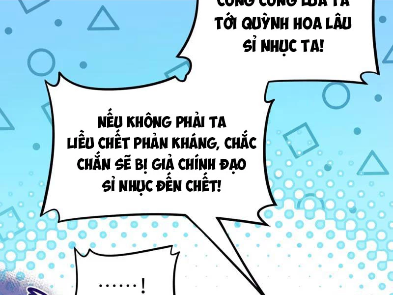 Phụng Chỉ Xuất Quỹ Chapter 8 - Trang 2