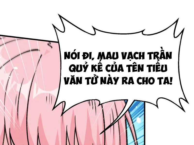 Phụng Chỉ Xuất Quỹ Chapter 9 - Trang 2