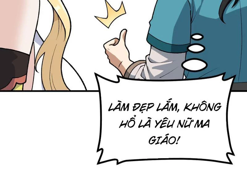 Phụng Chỉ Xuất Quỹ Chapter 9 - Trang 2