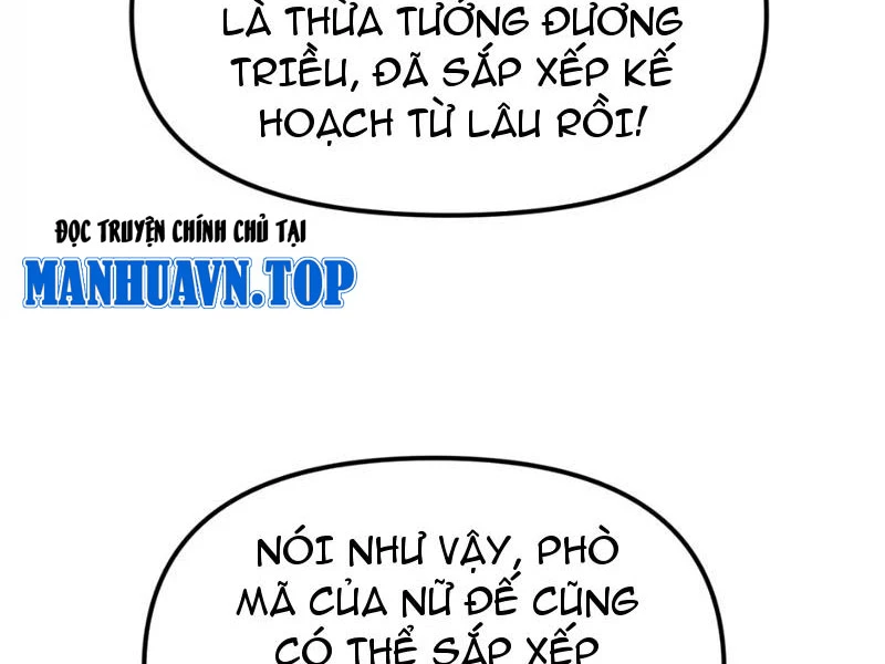 Phụng Chỉ Xuất Quỹ Chapter 9 - Trang 2
