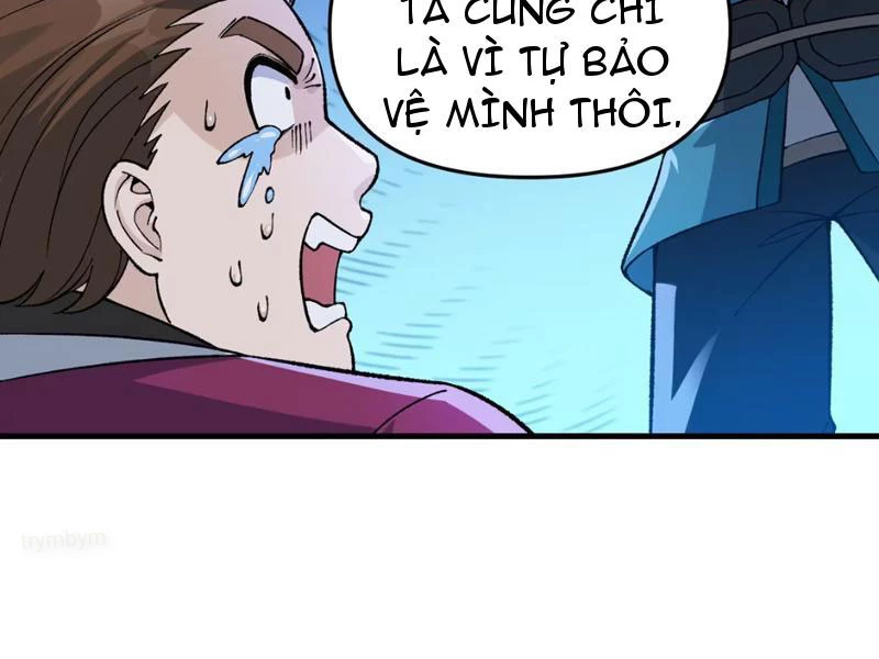 Phụng Chỉ Xuất Quỹ Chapter 9 - Trang 2