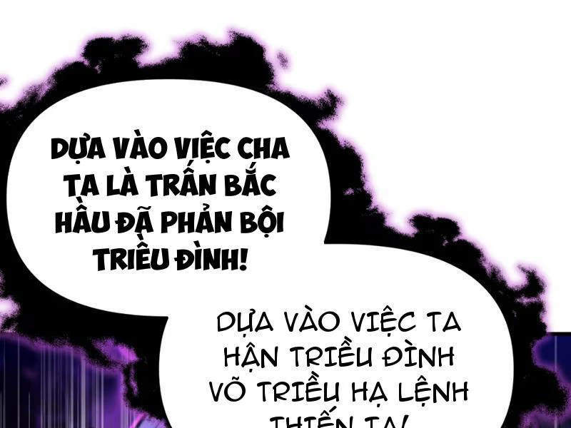 Phụng Chỉ Xuất Quỹ Chapter 9 - Trang 2