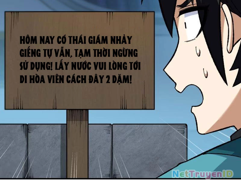 Phụng Chỉ Xuất Quỹ Chapter 10 - Trang 2