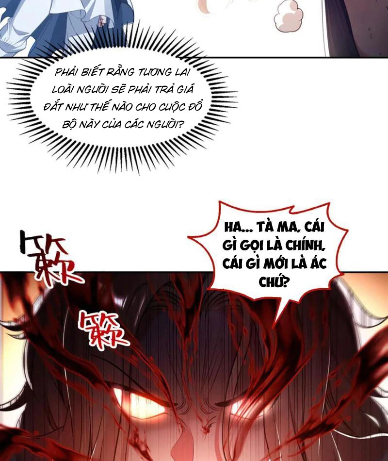 Quỷ dị xâm lấn, ta đoạt xá tử thần nghịch tập xưng vương Chapter 52 - 9