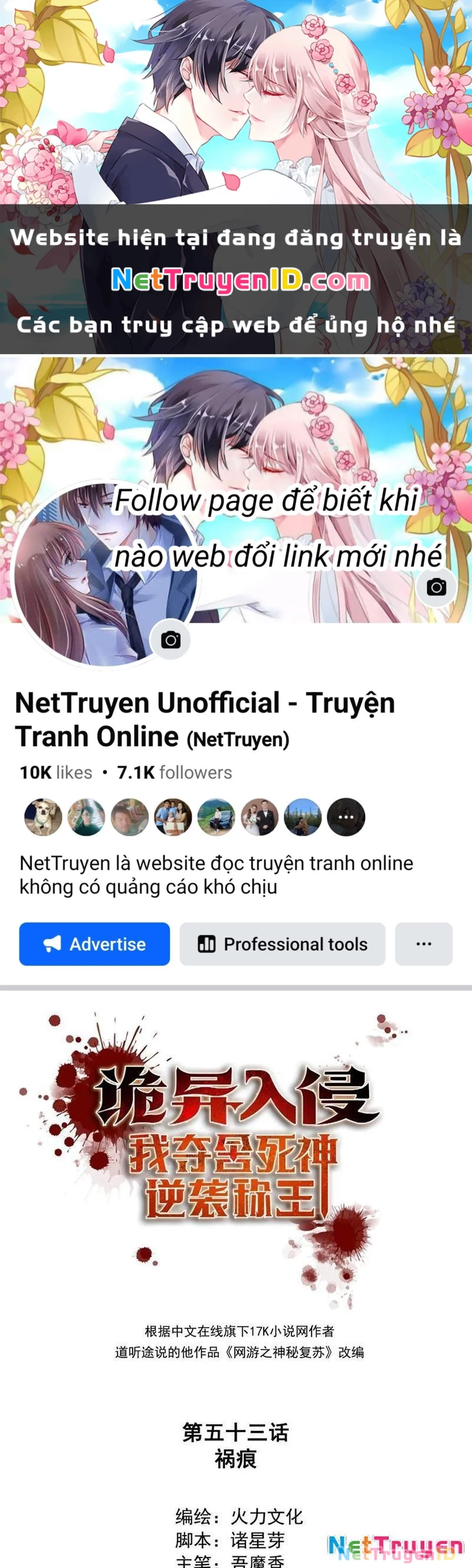 Quỷ dị xâm lấn, ta đoạt xá tử thần nghịch tập xưng vương Chapter 53 - 1