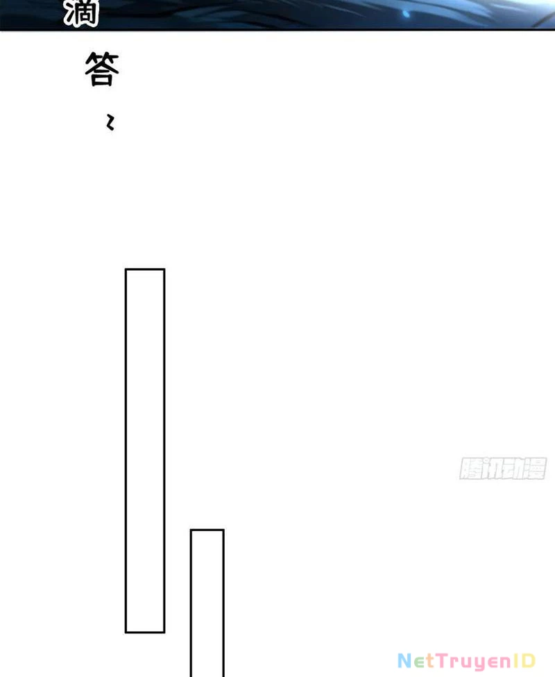 Quỷ dị xâm lấn, ta đoạt xá tử thần nghịch tập xưng vương Chapter 53 - 12