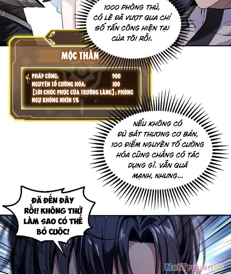 Quỷ dị xâm lấn, ta đoạt xá tử thần nghịch tập xưng vương Chapter 53 - 27