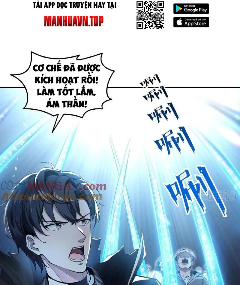 Quỷ dị xâm lấn, ta đoạt xá tử thần nghịch tập xưng vương Chapter 53 - 39