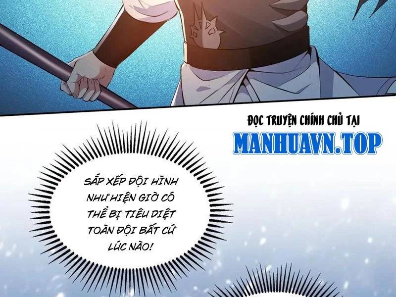 Quỷ dị xâm lấn, ta đoạt xá tử thần nghịch tập xưng vương Chapter 54 - 32