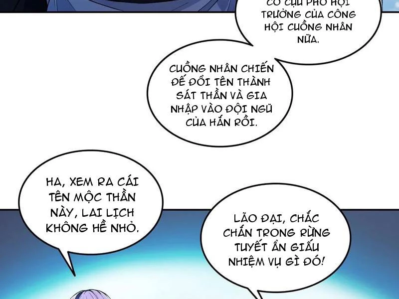 Quỷ dị xâm lấn, ta đoạt xá tử thần nghịch tập xưng vương Chapter 54 - 39