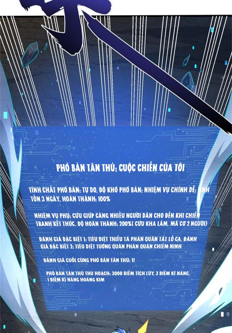 Chiếc Lồng Chứa Quỷ Chapter 13 - 26