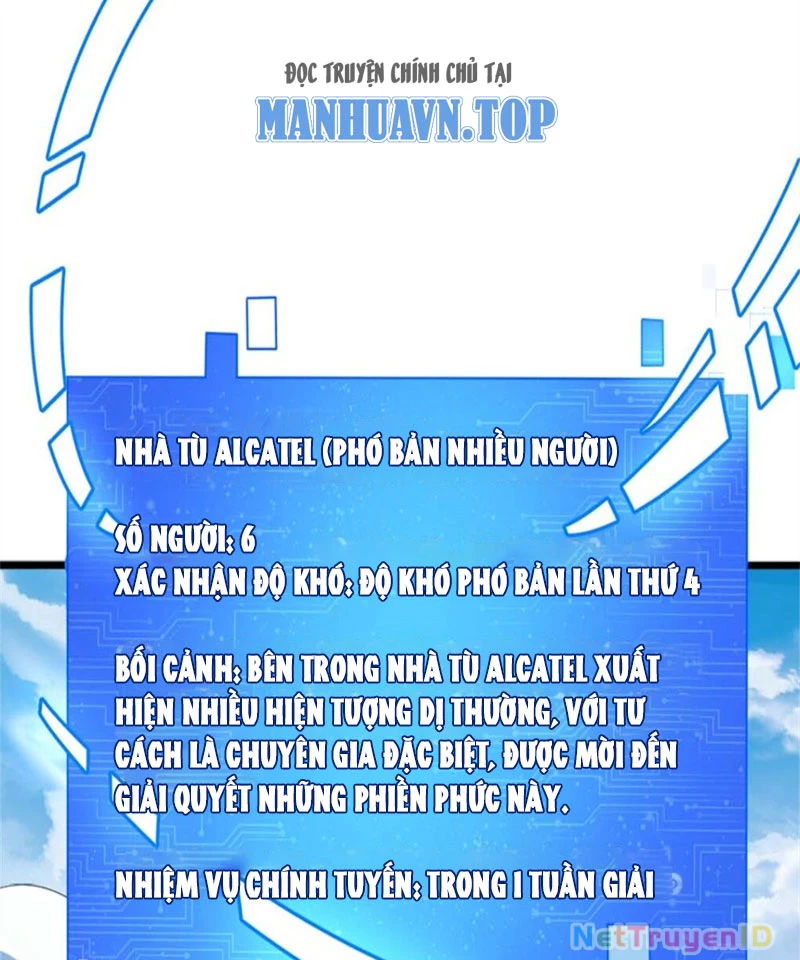 Chiếc Lồng Chứa Quỷ Chapter 15 - 3