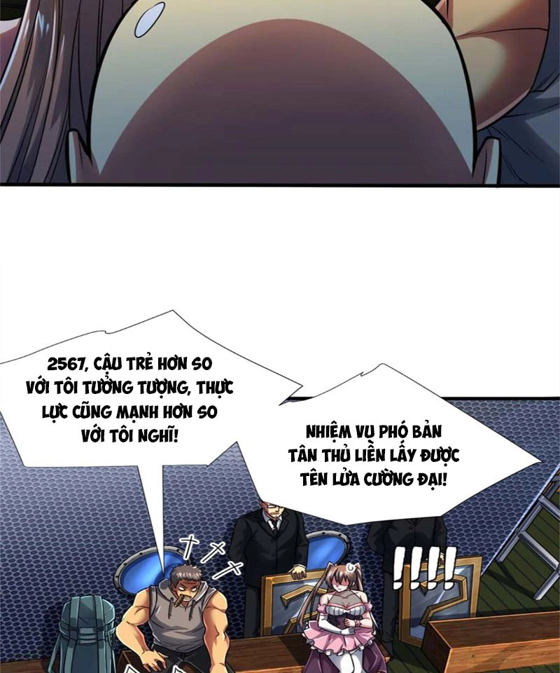 Chiếc Lồng Chứa Quỷ Chapter 15 - 22