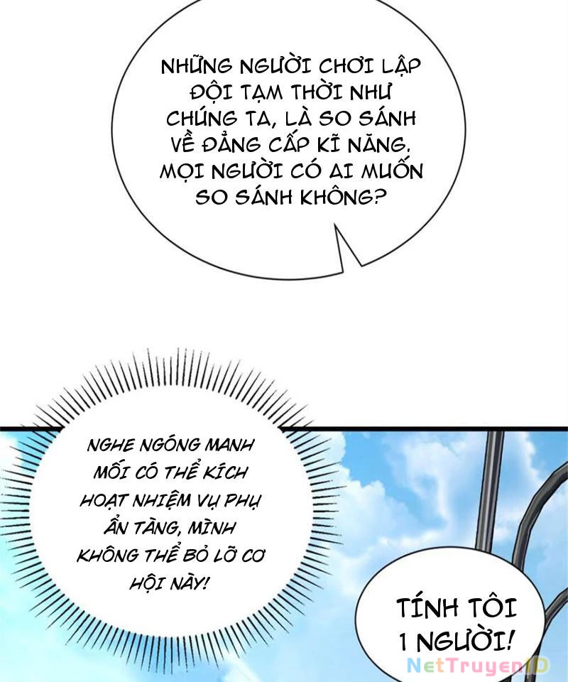 Chiếc Lồng Chứa Quỷ Chapter 15 - 27