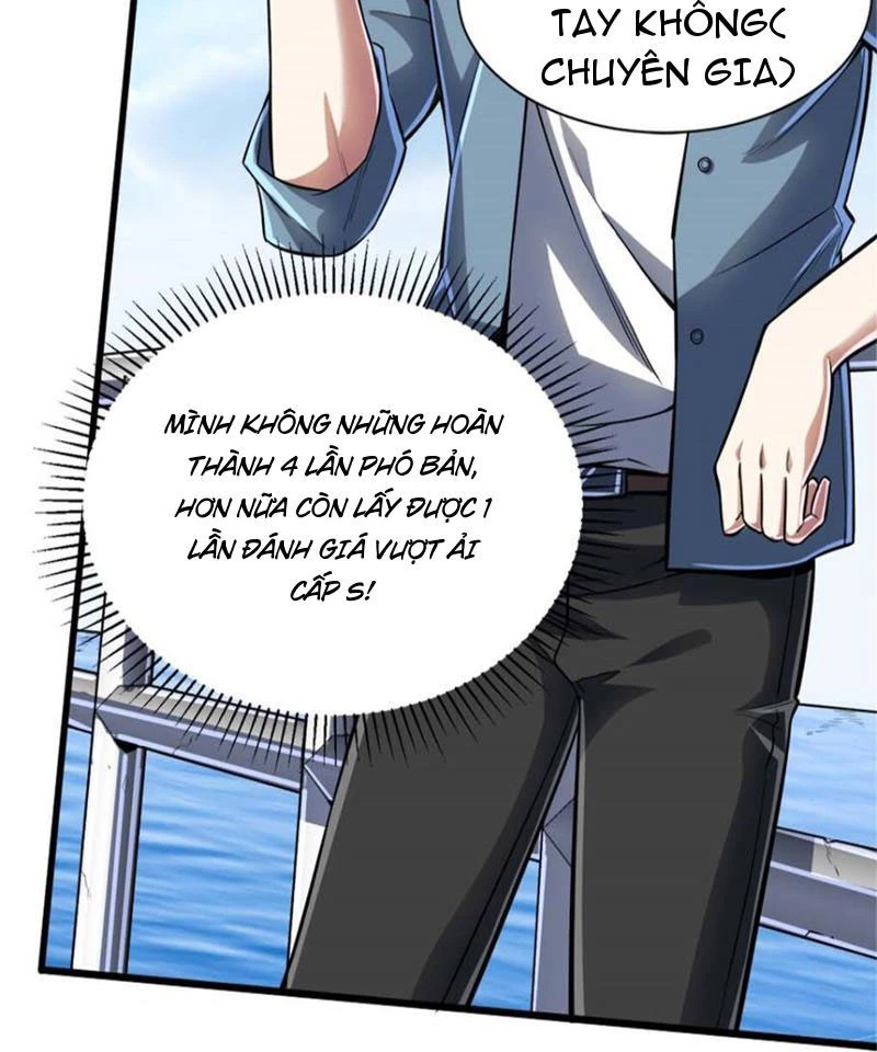 Chiếc Lồng Chứa Quỷ Chapter 15 - 31