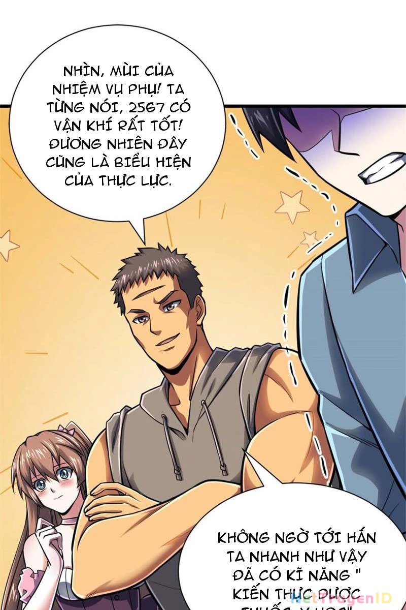 Chiếc Lồng Chứa Quỷ Chapter 16 - 13