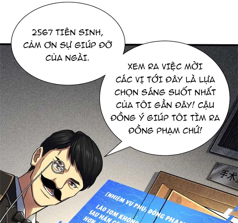 Chiếc Lồng Chứa Quỷ Chapter 16 - 76