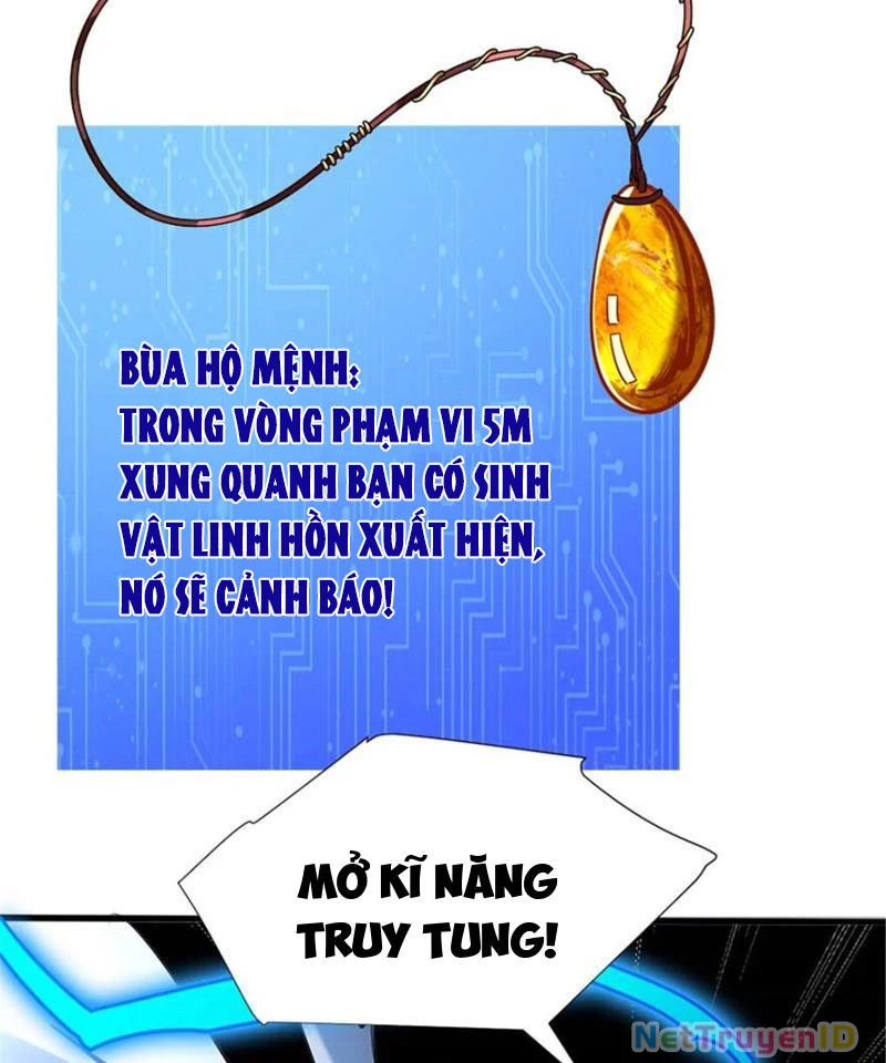 Chiếc Lồng Chứa Quỷ Chapter 18 - 26