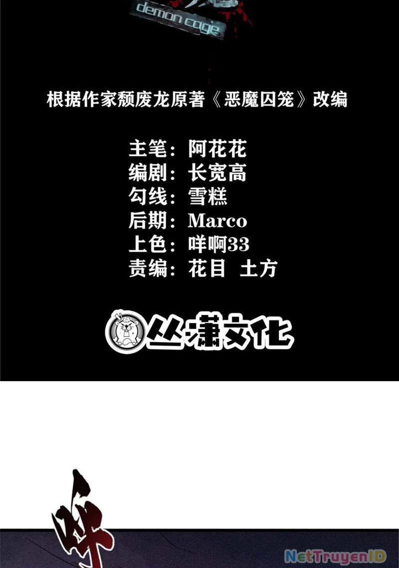 Chiếc Lồng Chứa Quỷ Chapter 19 - 2