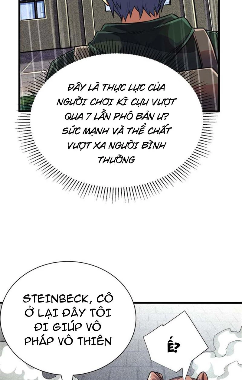 Chiếc Lồng Chứa Quỷ Chapter 19 - 27