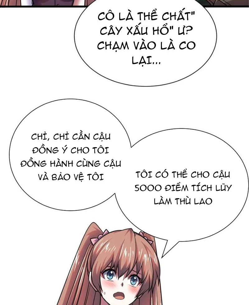 Chiếc Lồng Chứa Quỷ Chapter 19 - 42