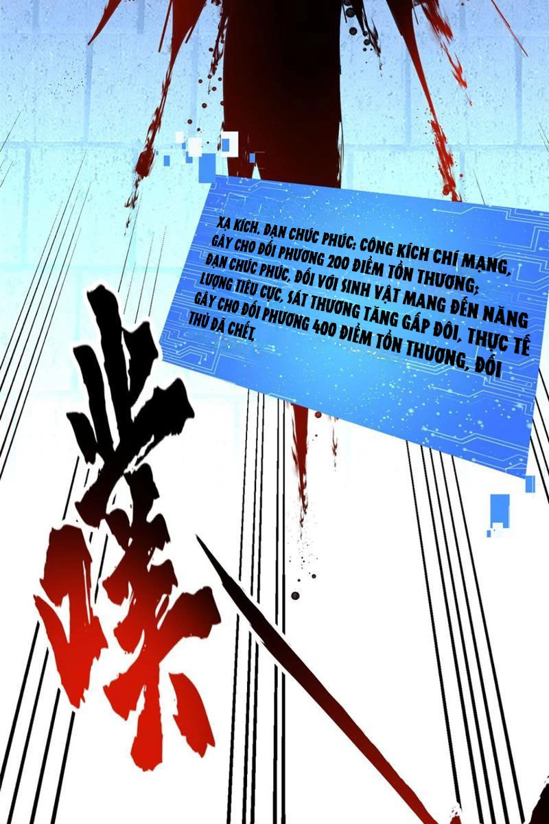 Chiếc Lồng Chứa Quỷ Chapter 20 - 41
