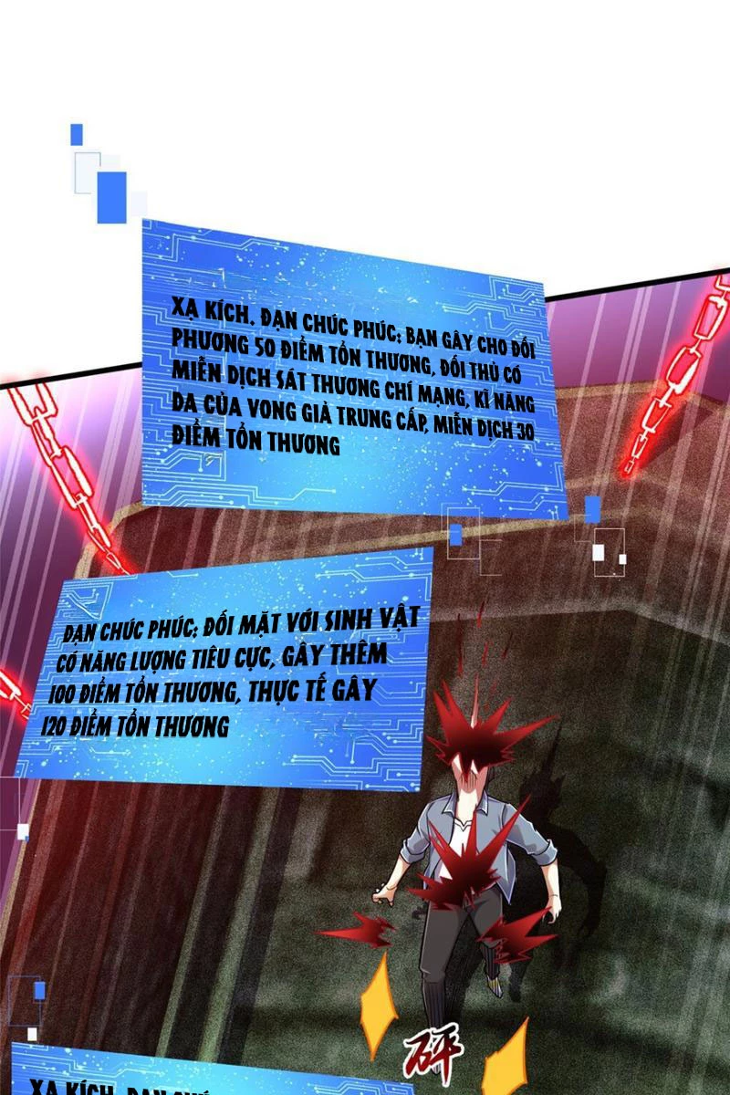 Chiếc Lồng Chứa Quỷ Chapter 21 - 18