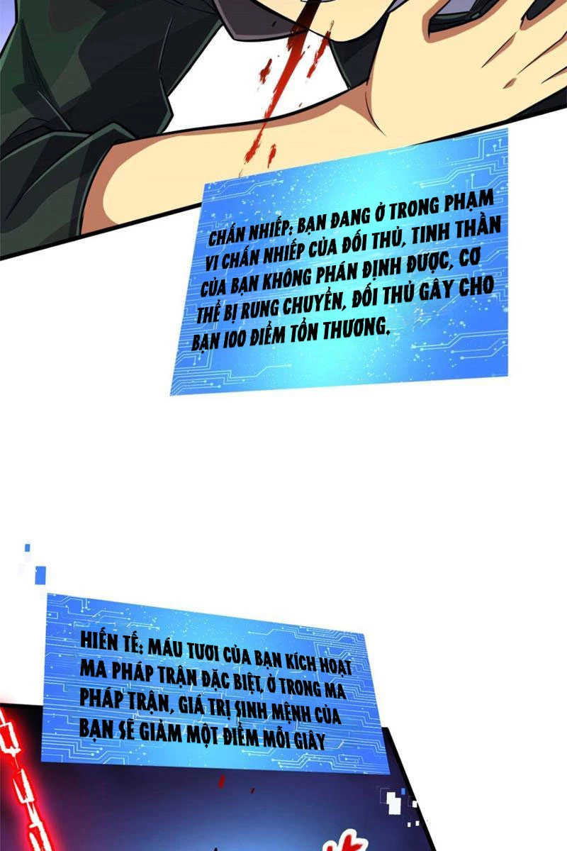 Chiếc Lồng Chứa Quỷ Chapter 21 - 45