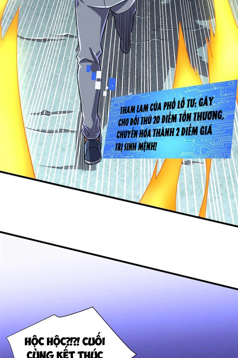 Chiếc Lồng Chứa Quỷ Chapter 21 - 58