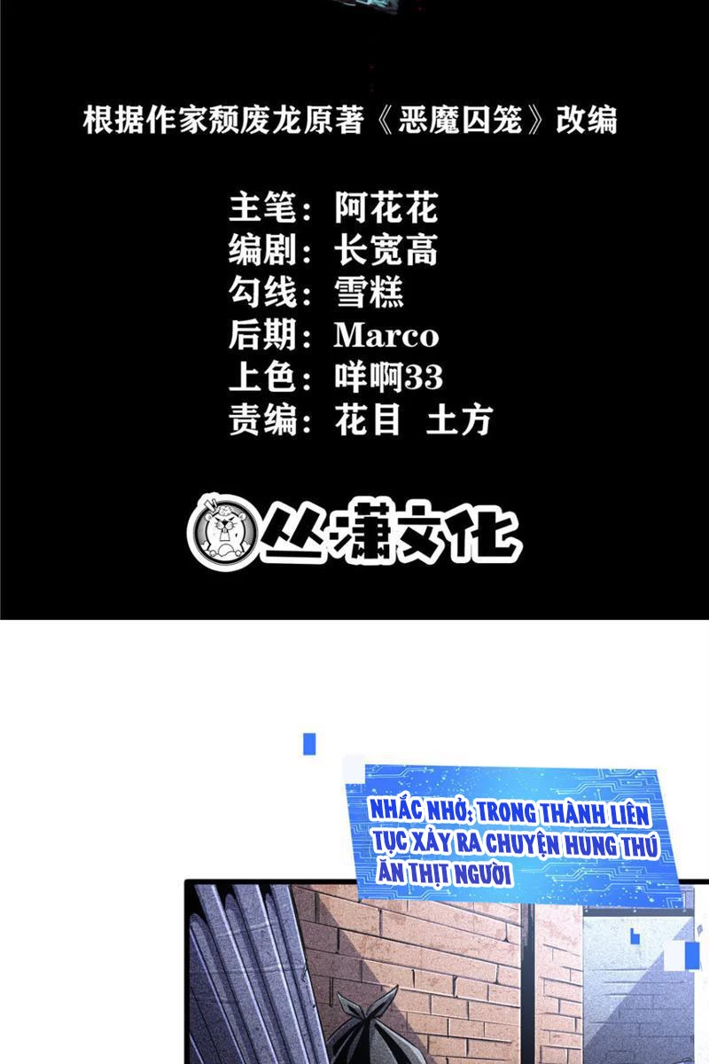 Chiếc Lồng Chứa Quỷ Chapter 23 - 2