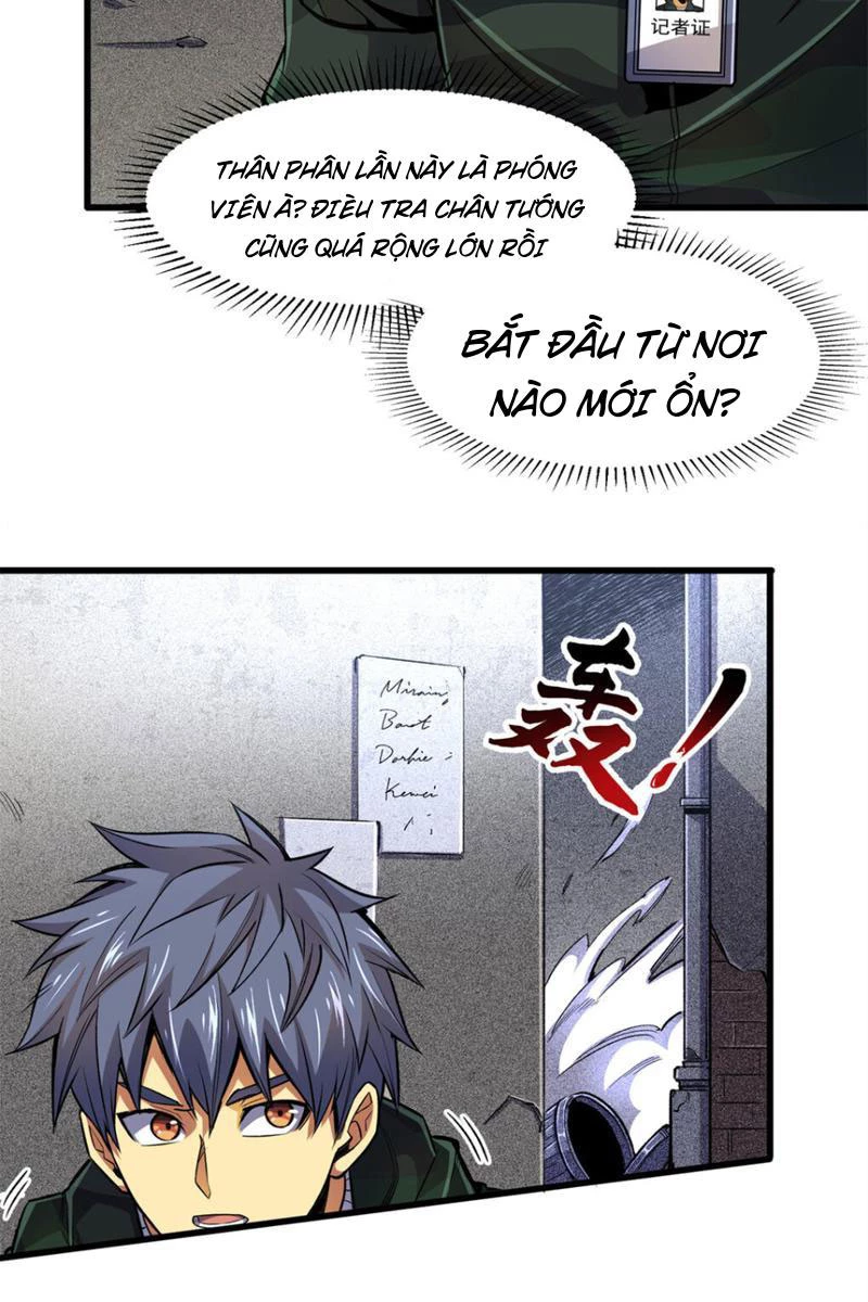 Chiếc Lồng Chứa Quỷ Chapter 23 - 4