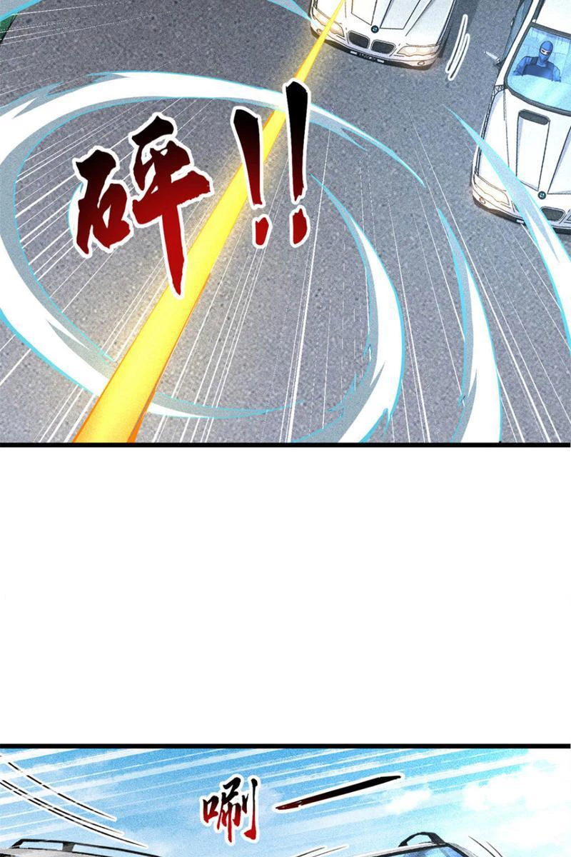 Chiếc Lồng Chứa Quỷ Chapter 23 - 40