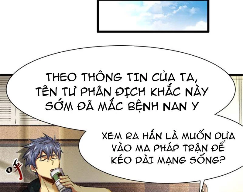 Chiếc Lồng Chứa Quỷ Chapter 25 - 66